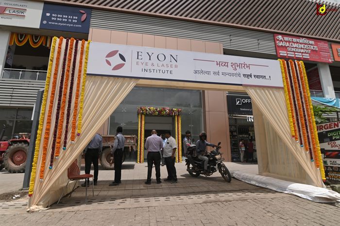 EYON facilities, photograph 2